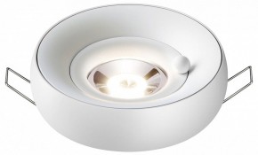 Встраиваемый светильник Novotech Water 370797 в Губахе - gubaha.ok-mebel.com | фото 2