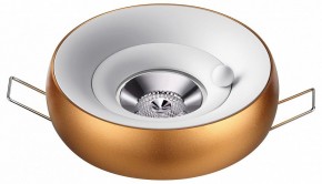 Встраиваемый светильник Novotech Water 370800 в Губахе - gubaha.ok-mebel.com | фото 2