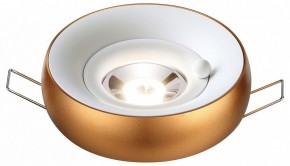 Встраиваемый светильник Novotech Water 370800 в Губахе - gubaha.ok-mebel.com | фото 3