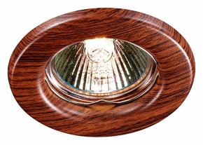 Встраиваемый светильник Novotech Wood 369714 в Губахе - gubaha.ok-mebel.com | фото 2