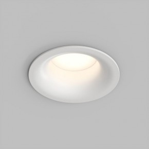Встраиваемый влагозащищенный светильник KIBEK, IP65, 15 Вт, GU5.3, LED, белый, пластик в Губахе - gubaha.ok-mebel.com | фото