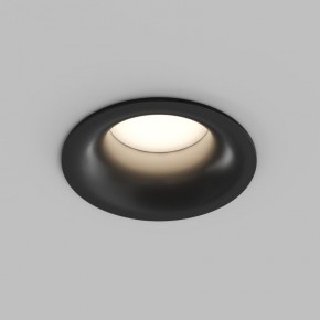 Встраиваемый влагозащищенный светильник KIBEK, IP65, 15 Вт, GU5.3, LED, белый, пластик в Губахе - gubaha.ok-mebel.com | фото