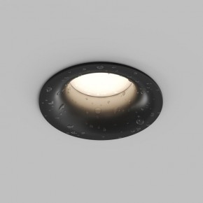 Встраиваемый влагозащищенный светильник KIBEK, IP65, 15 Вт, GU5.3, LED, белый, пластик в Губахе - gubaha.ok-mebel.com | фото 3