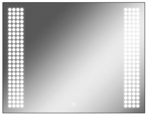Зеркало Cosmo 90 black с подсветкой Sansa (SC1051Z) в Губахе - gubaha.ok-mebel.com | фото
