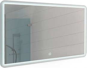 Зеркало Dream 120 alum с подсветкой Sansa (SD1025Z) в Губахе - gubaha.ok-mebel.com | фото