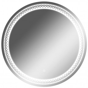 Зеркало Прая 700х700 с подсветкой Домино (GL7048Z) в Губахе - gubaha.ok-mebel.com | фото 1